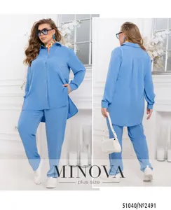 Костюм 2491-голубой Minova