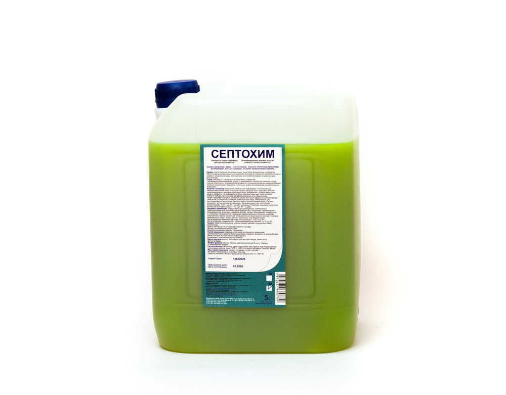 Дезинфицирующее средство Септохим