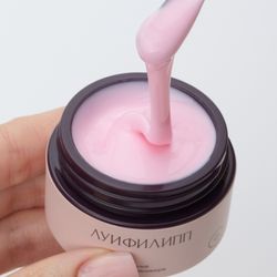 Луи Филипп Nude Fast Gel 08 - Гель для наращивания розовый, 15г