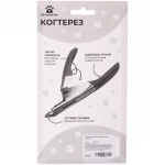 Когтерез для животных «ЗООУЛЬТРА», механизм гильотина, цвет красный, 12см