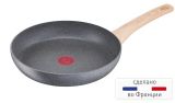Сковорода Tefal Natural Force 24 см G2660472