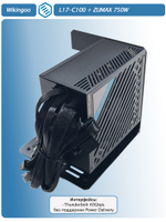 Внешний корпус для видеокарты Wikingoo L17-C100 + ZUMAX 750W, EGPU. Thunderbolt 3/4.