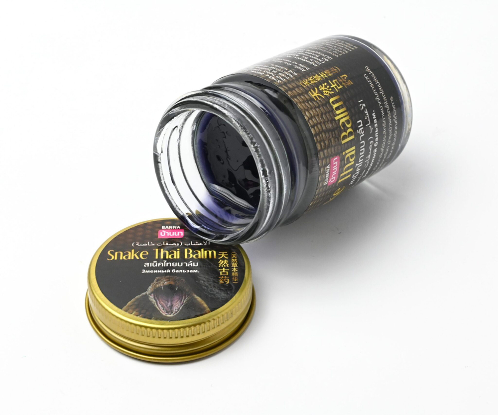 Banna Тайский змеиный (кобра) бальзам Snake Thai balm, от боли в суставах и мышцах 2 шт по 50 гр