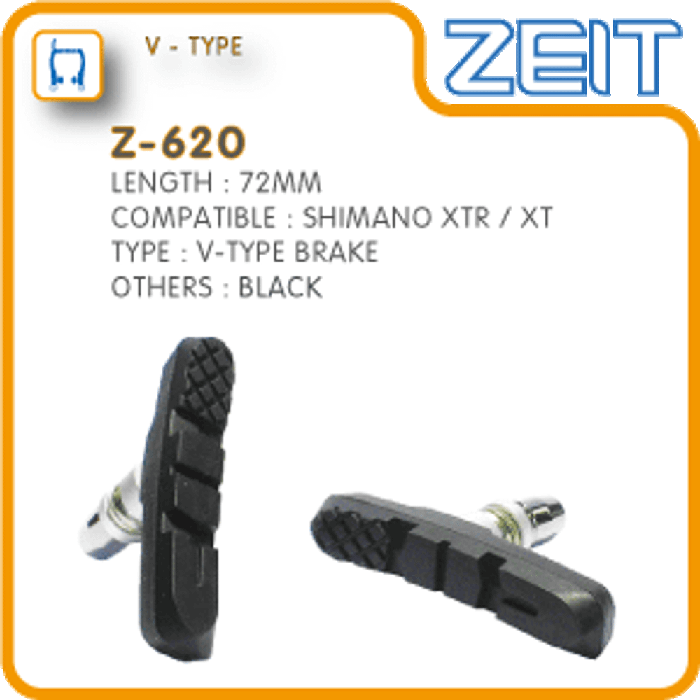 Колодки тормозные ZEIT, для V-br, 72мм, резьбовые, с шайбами и гайками, смещенный центр, комплект -2шт., черные