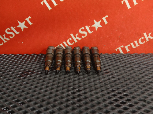 Комплект форсунок топливных