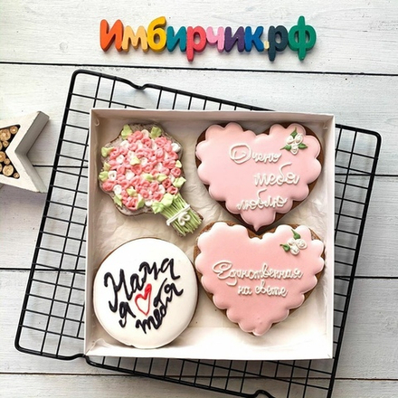 Имбирные пряники Мама