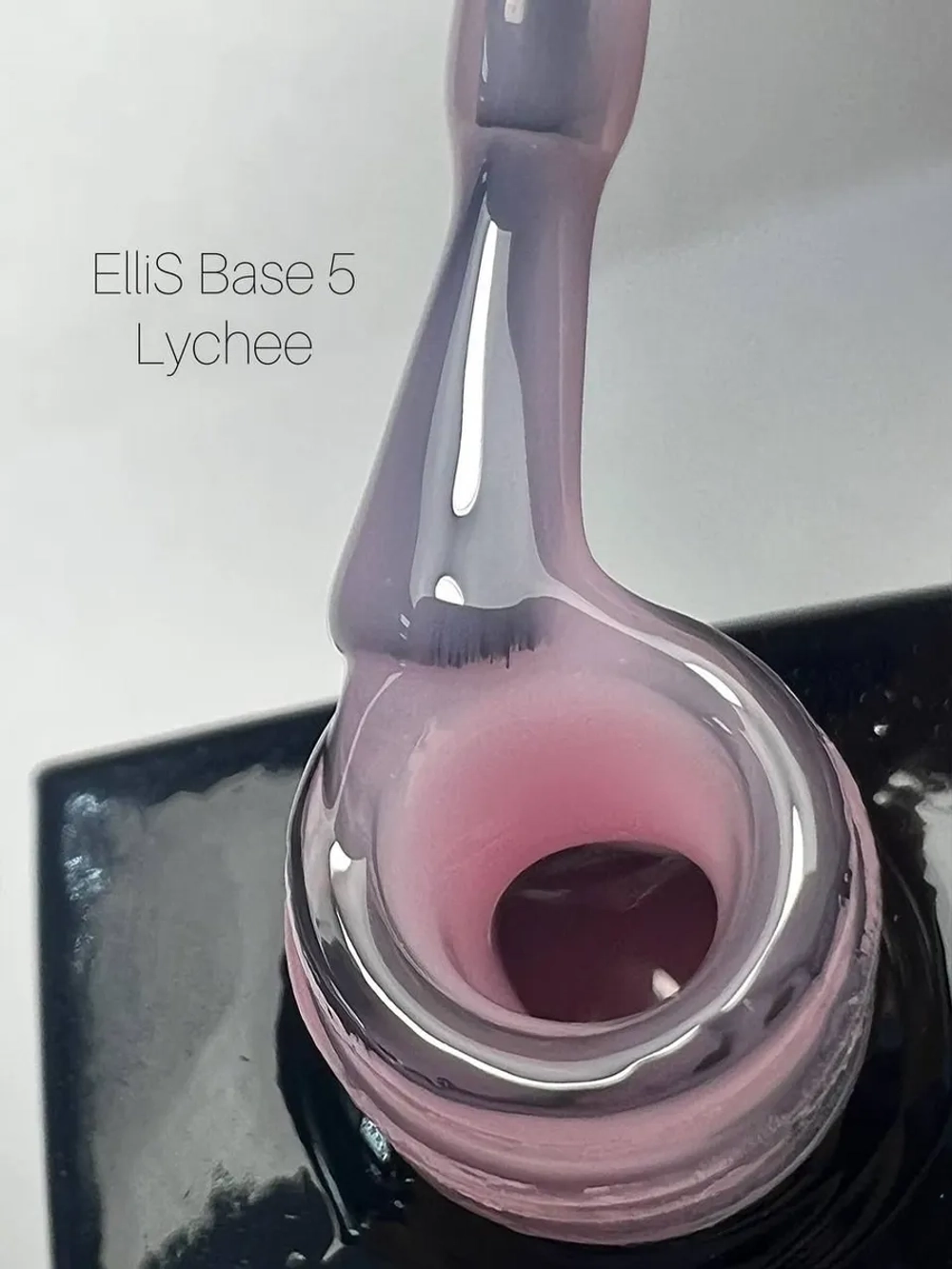 ElliS База основа Lychee №5. 10мл
