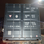 Контейнер 20 футов № XHCU2739675