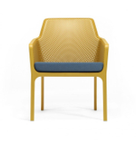 Комплект пластиковой мебели Nardi Net Relax, горчичный