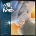 9/2 Weeks (Original Motion Picture Soundtrack) (Европа 1986г.)