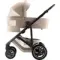 Коляска 2 в 1 Britax Roemer Smile 5Z Style Teak