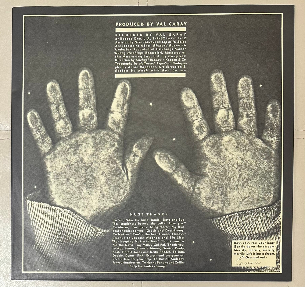 Kim Carnes - Voyeur (Германия 1982г.)