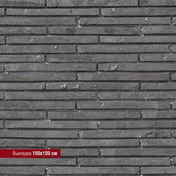 Декоративный кирпич Реген Брик 694-80