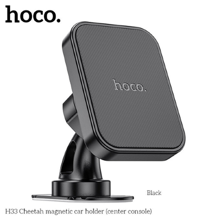 H33 Cheetah magnetic car holder(center console)