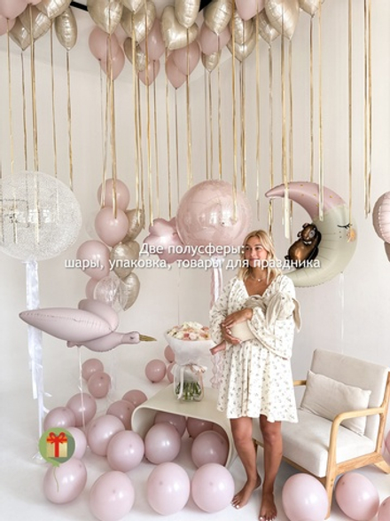 Набор шаров Нежность