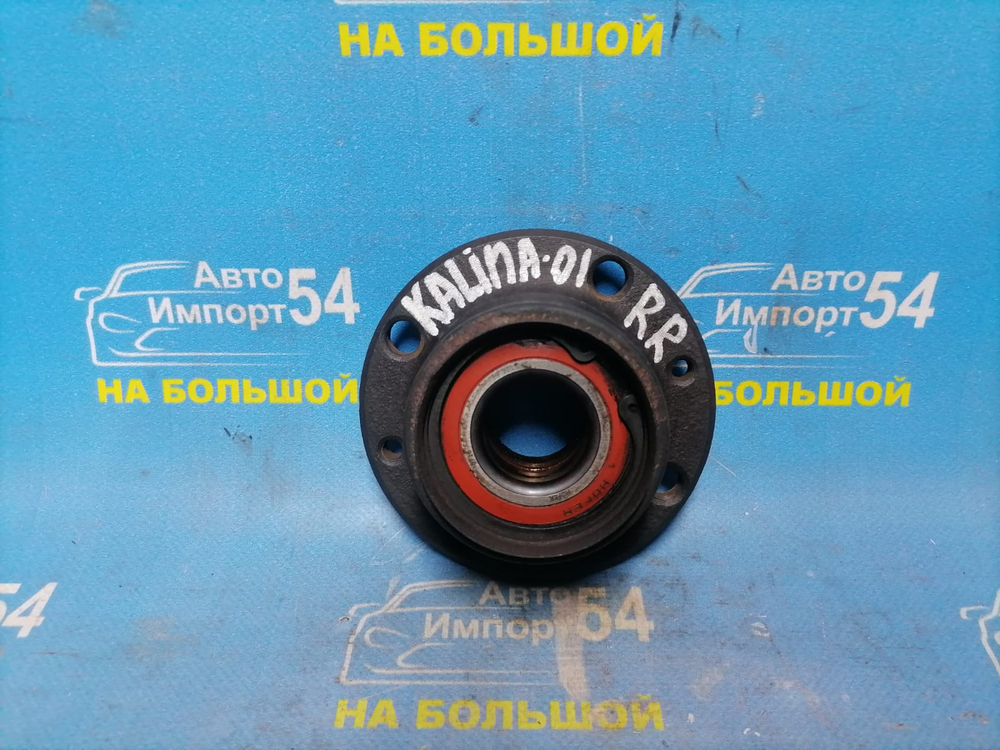 Ступица задняя правая LADA KALINA 2006