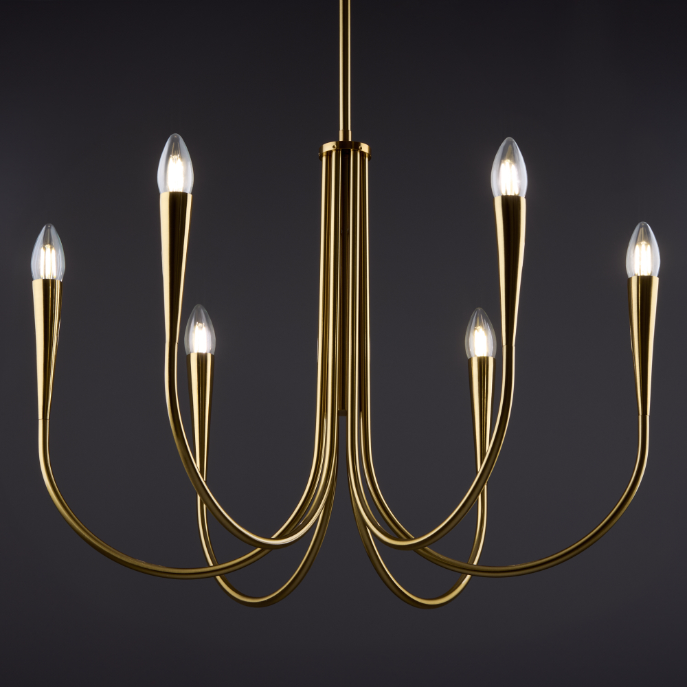 Подвесной светильник Freya FR5253PL-06BS