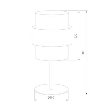 Настольный светильник 1*E27 a068438 коричневый 5404 Calisto TK Lighting