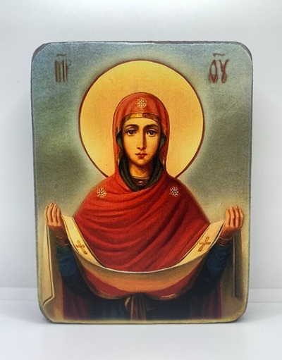 Пресвятая Богородица Покров