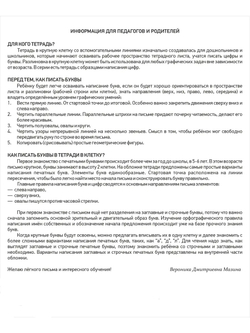 Набор тетрадей в крупную клетку 8х8 мм, 12 л, голубая обложка, 10 шт