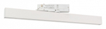 Светильник на штанге Arlight FLAT 033696(1)