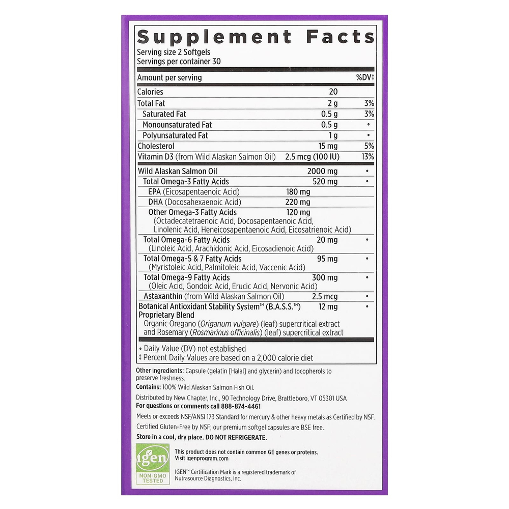 New Chapter, Рыбий жир Wholemega, 60 мягких таблеток