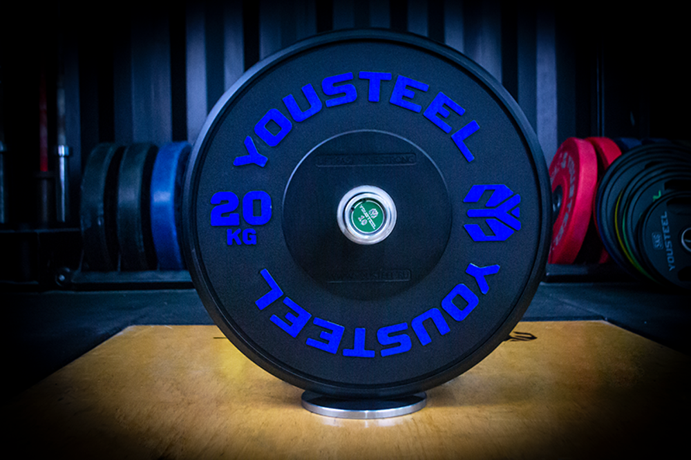 Диск TRAINING PRO 20кг, чёрный