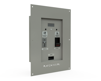 Терминал для модульного туалета «Крым 2»