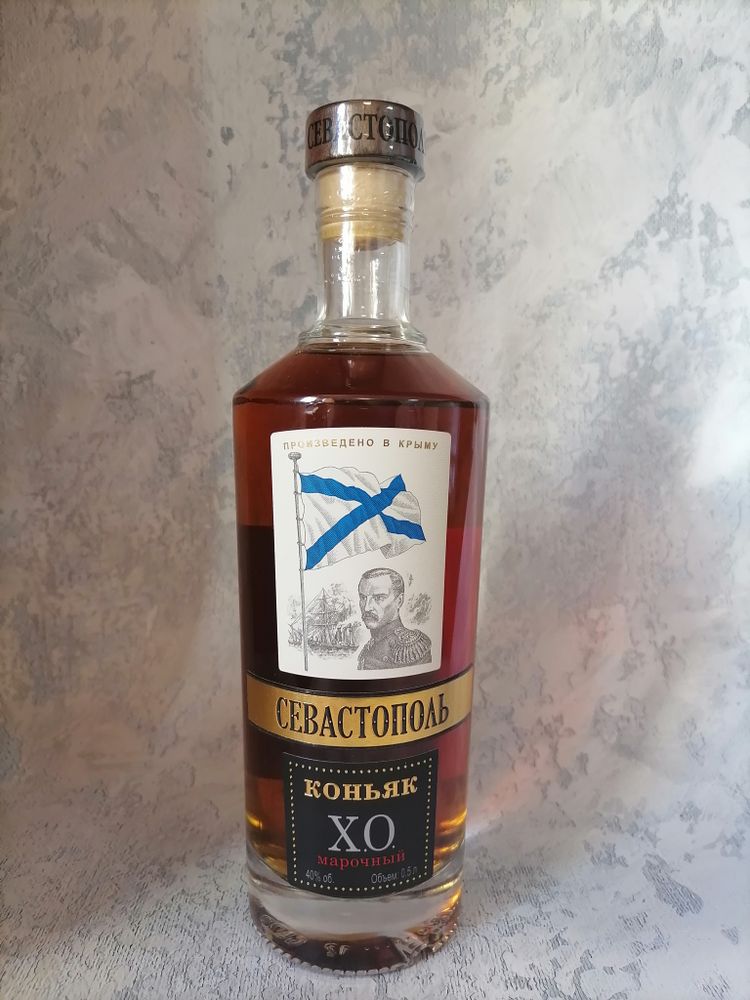 Коньяк Севастополь XO&quot;Адмиралы&quot; 0,5л