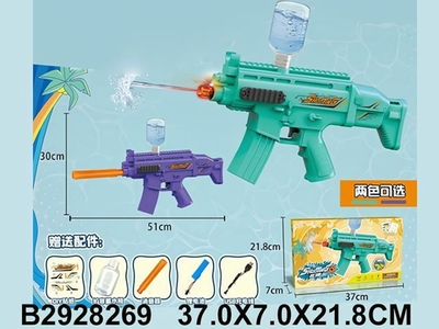 Водный автомат 51см. аккум. от USB, коробка ST214A