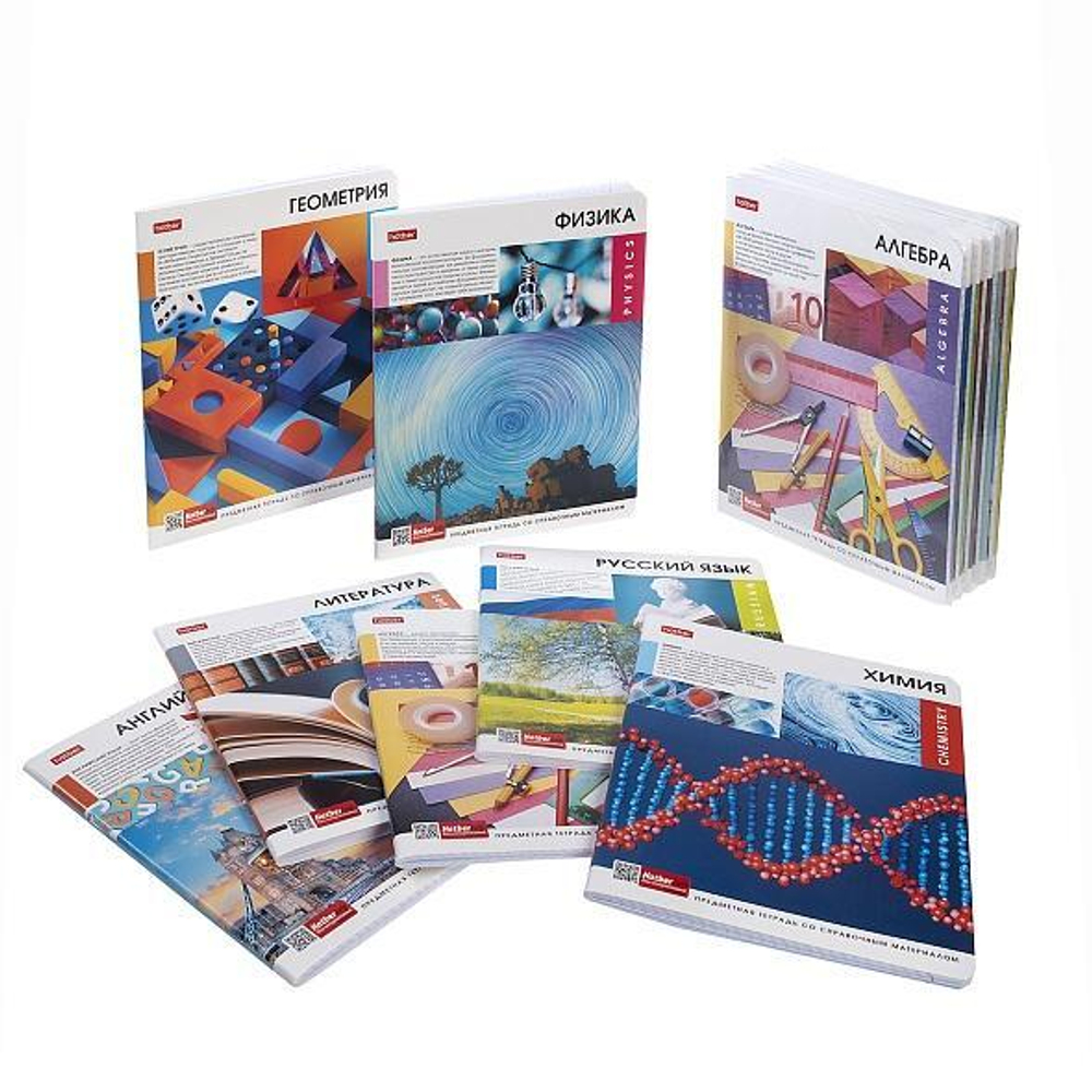 Набор предметных тетрадей 48л 10 шт на скобе "Вперед к знаниям" (Хатбер)