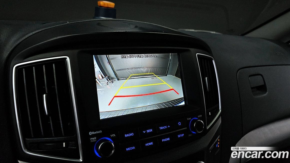 Hyundai The New Grand Starex Van 3-х местный (09.2020)