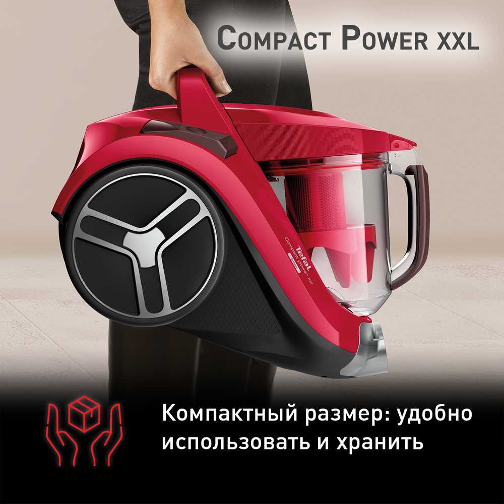 Пылесос с контейнером Tefal Compact Power XXL TW4853EA