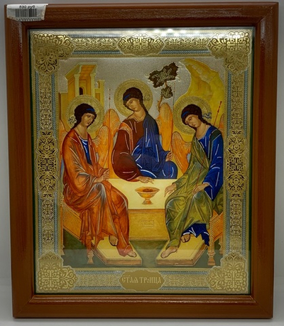 Святая троица 24х20