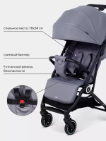 Коляска детская RANT basic "JUNO" RA302 Grey