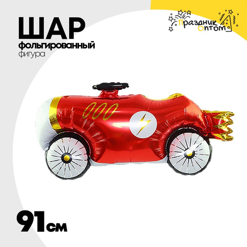 Шар Фольгированный Машина ретро красная (Красный)