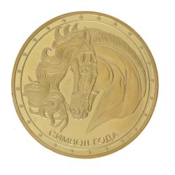 GAEM Изделие декоративное "Монета Лошадь", L4,5 W4,5 H0,5 см