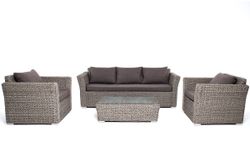 "Капучино" лаунж-зона из искусственного ротанга (гиацинт), цвет серый