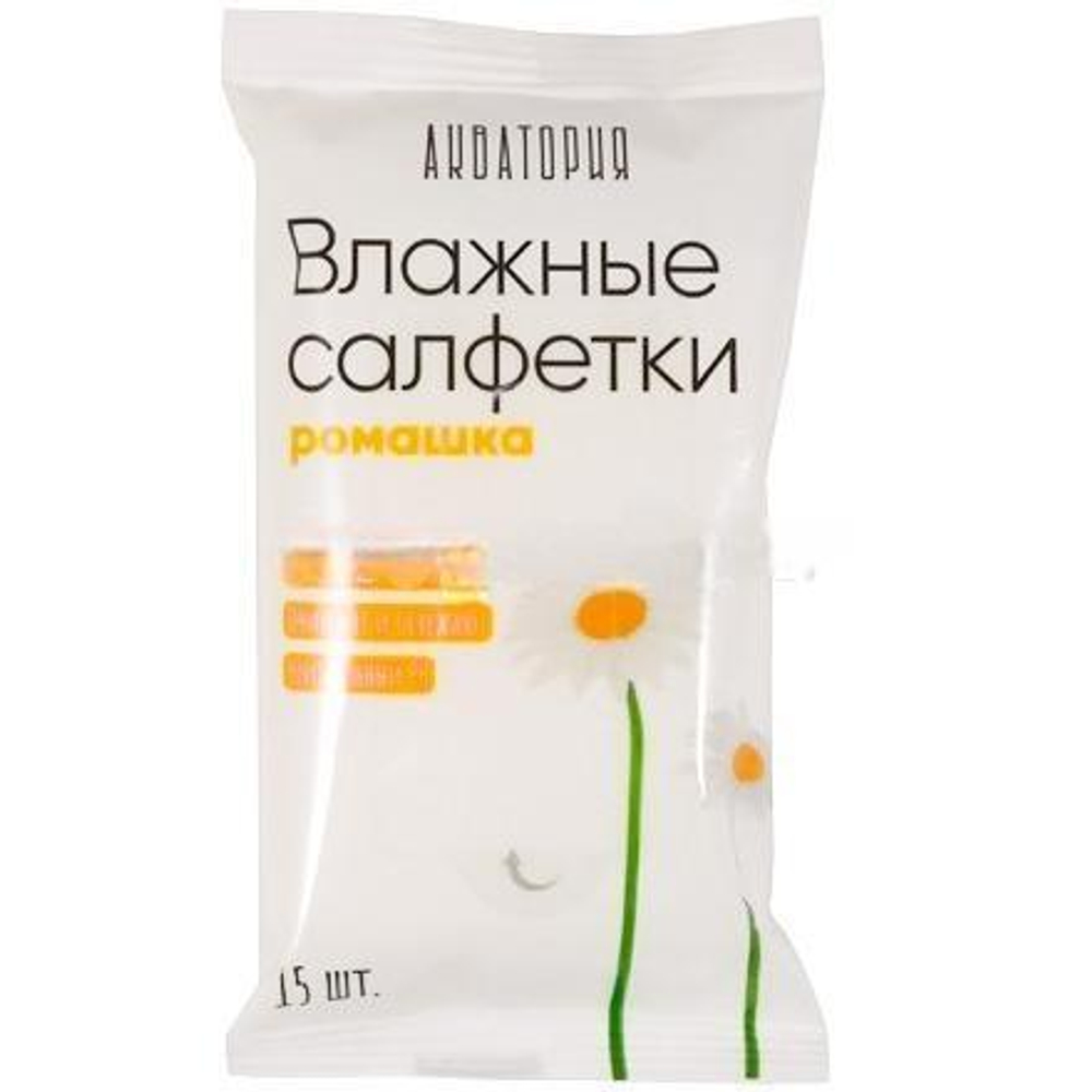 Салфетки влажные (15 шт.) Акватория Ромашка (1/120 шт.)