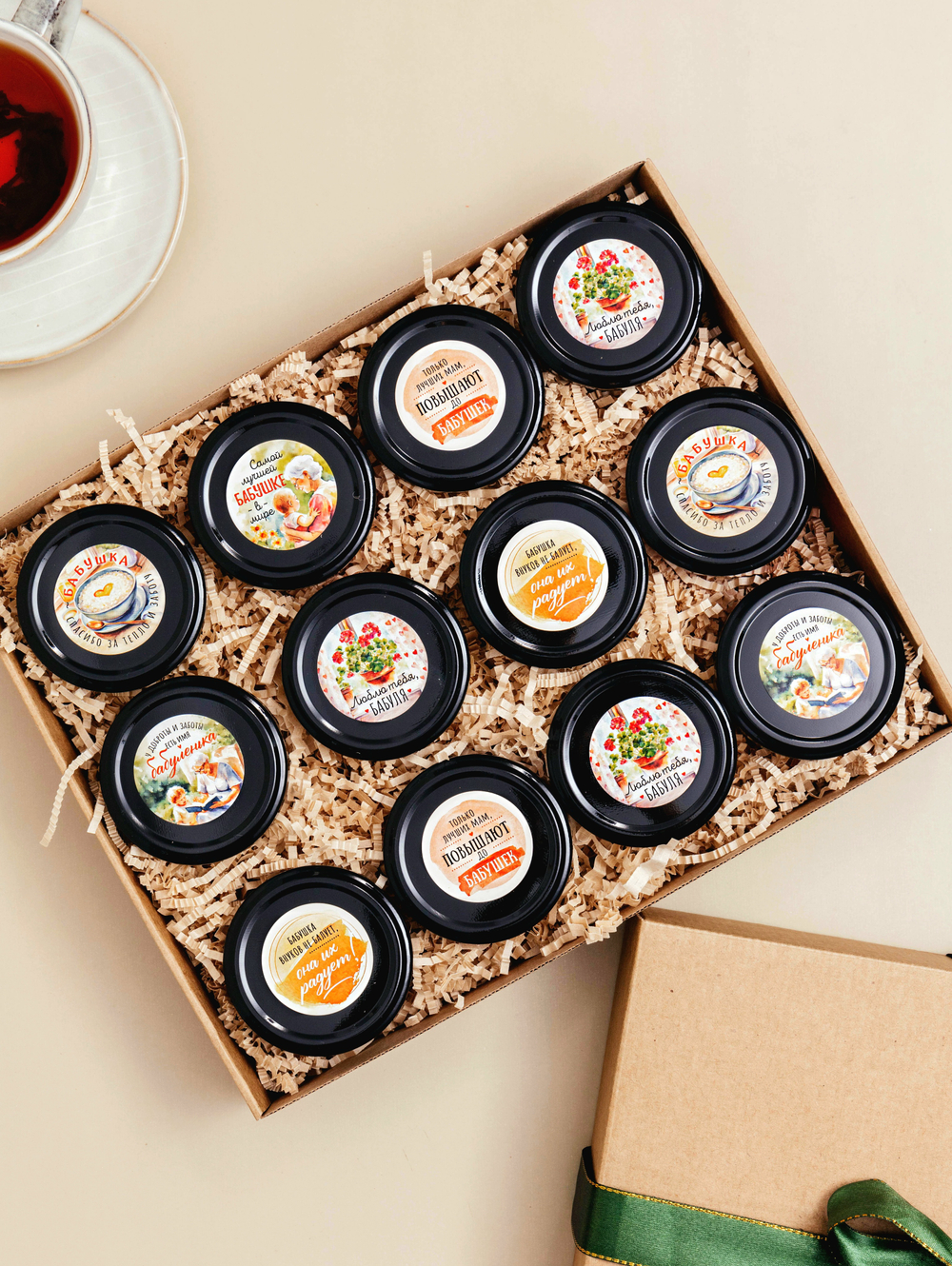 Набор из 12 баночек крем-мёда "Фантазия вкуса"