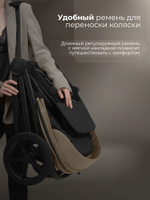 Прогулочная коляска SBL Elegante D