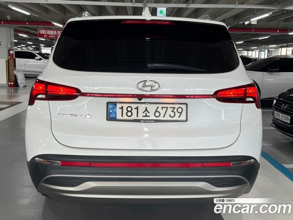 Hyundai The New Santa Fe Бензин 2.5T 2WD (02.2021)