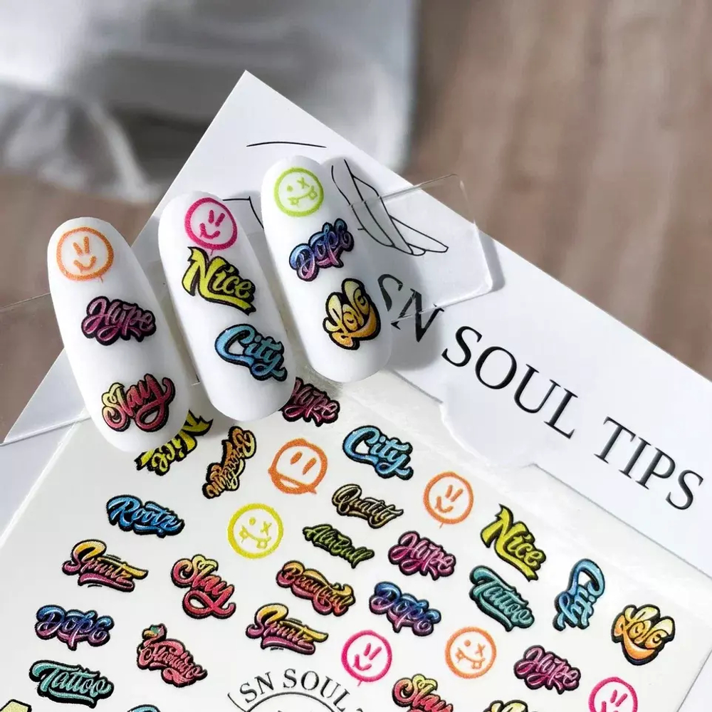 Слайдеры Sn Soul № 149