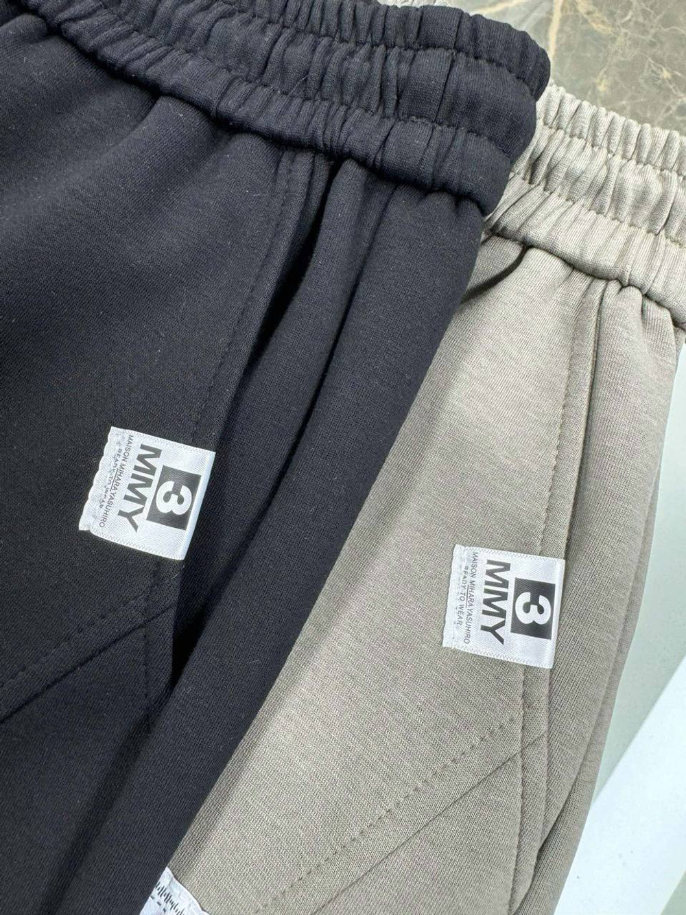 Спортивные штаны Maison Mihara Yasuhiro