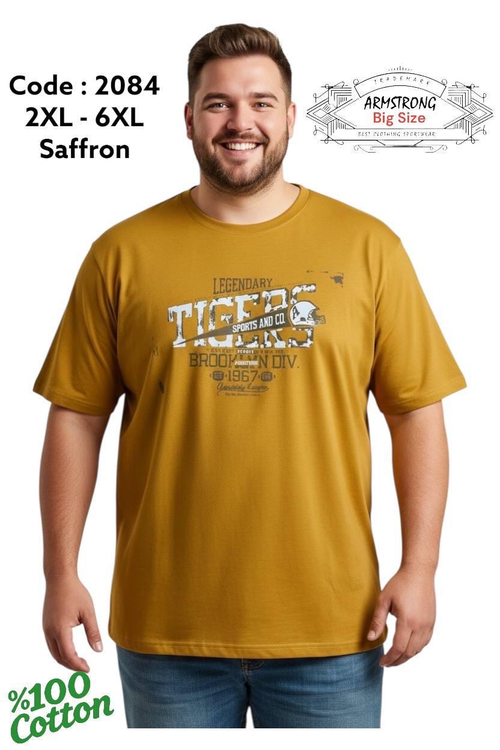 Футболка ARMSTRONG 2084