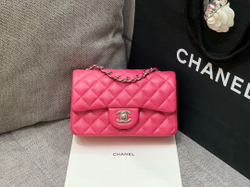 Chanel Bag 20 cm