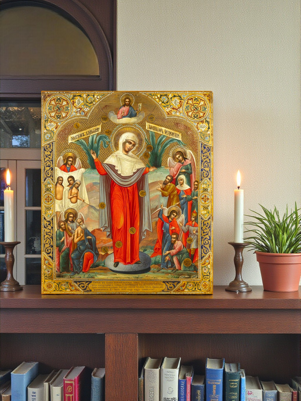 Всех скорбящих Радость икона Божией Матери деревянная на левкасе