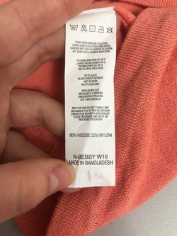 Болеро Lola&Liza нежное 40-42 размер