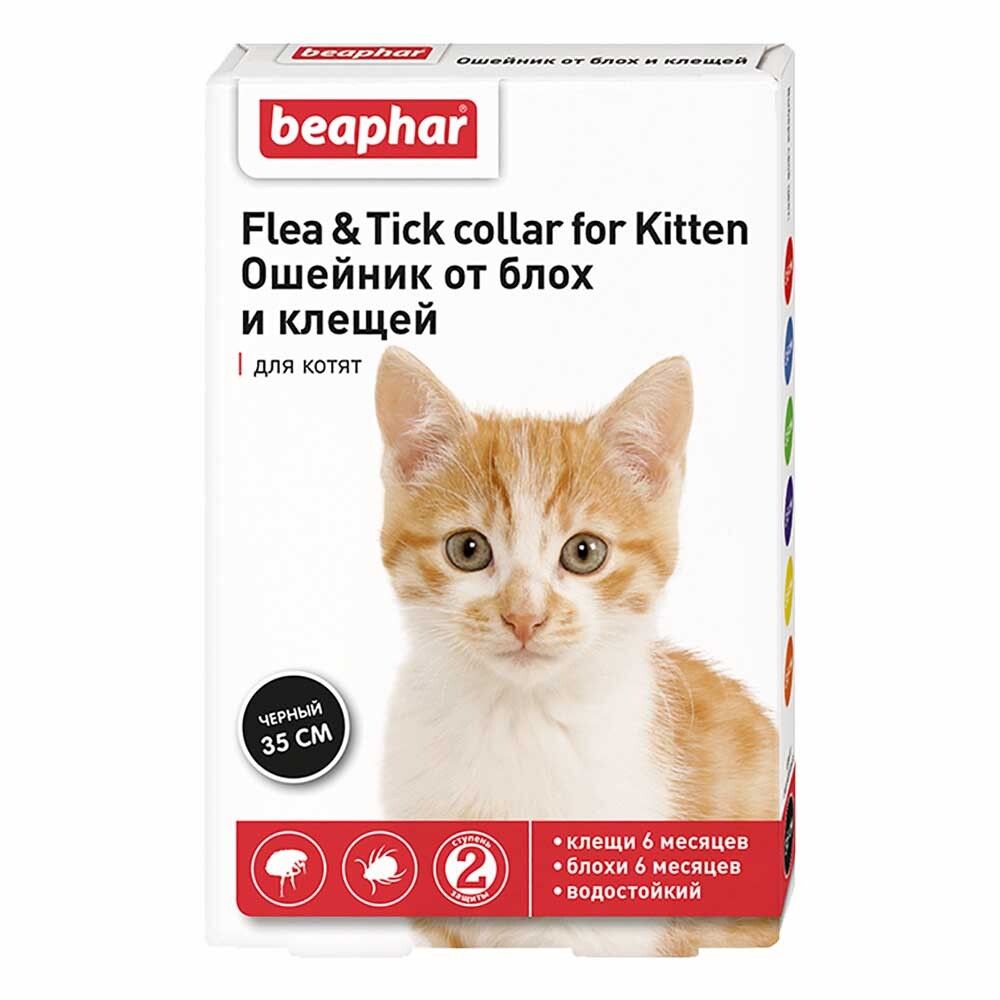 Beaphar ошейник Flea&amp;Tick черный 35 см - от блох и клещей для котят 13206