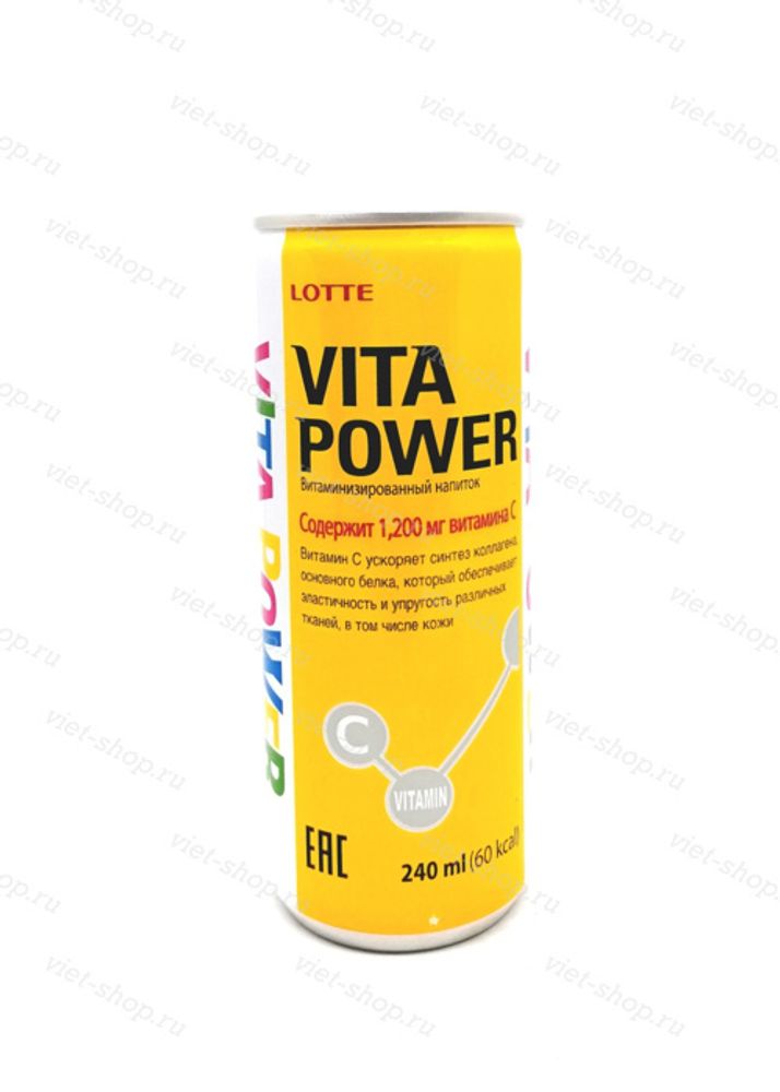 Напиток витаминизированный Vita Power, Lotte, Корея, 240 мл.